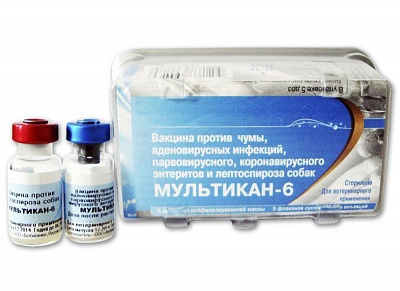 Мультикан-6 (5 доз/ уп) против чумы,аденовирусных инфекций, парвовирусного, коронавирусного энтеритов и лептоспироза собак (t=от +2 до +8) VET