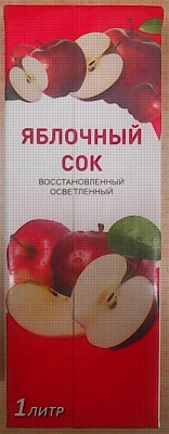 Сок Яблочный 1л.*12 / ООО "Фирма "Нектар"