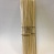 Палочки бамбуковые д/шашлыка 30 см (100шт) *100