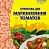 Приправа для маринования томатов ТМ Фарсис 25гр*30