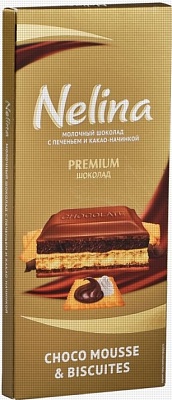 Шок.Нелино MAXXX 97гр*40шт Choco&Biscuit