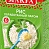 Крупа рис длиннозерный пропар. МАКФА вар. пак. 6*67гр.*15 / 103-4