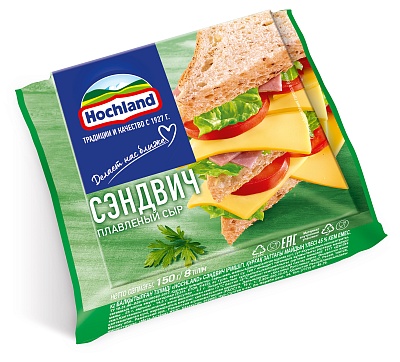 Сыр Хохланд д/т 150гр.*9 сэндвич 45%