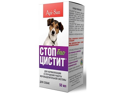 Стоп-Цистит БИО суспезия для собак 50мл (комплексный препарат для лечения и профилактики урологических заболеваний) VET