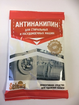 Антинакипин для стир.и посудомоечных машин  SELENA 100гр*24 / ЧС-093