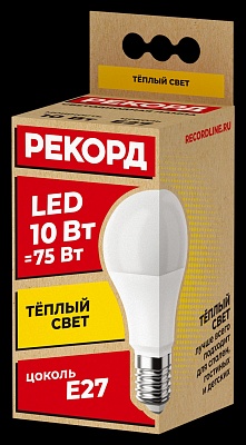 Лампа светодиодная РЕКОРД  LED А60  10W Е27 3000K / 23875