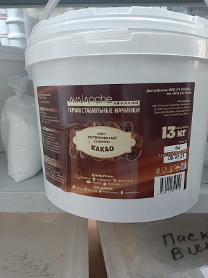 Начинка крем "какао" Avalanche 13кг / цена за ведро
