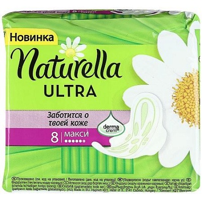 Прокладки NATURELLA Ultra Maxi 8шт.*24