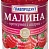 Малина протертая с сахаром ГЛАВПРОДУКТ 550гр.*12 ст/б