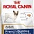 Royal Canin Французский бульдог Эдалт 9кг (39910900R1)