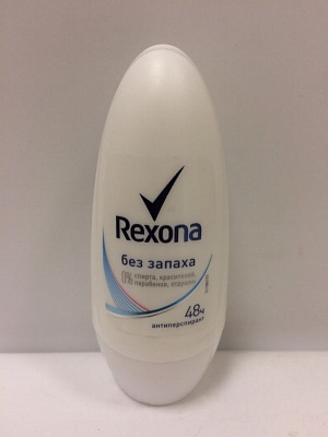 Дезодорант шар. "REXONA" 0% Без запаха 50мл.*12