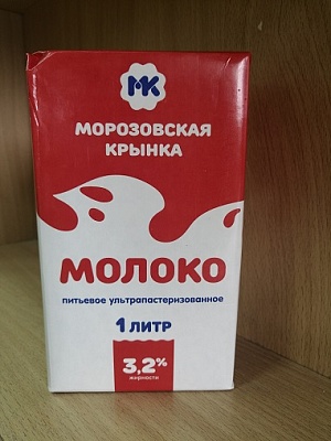Молоко ультрапастеризованное Морозовская крынка 3,2% 1л.*12 
