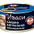 Иваси HUNGROW сардина тихоокеанская нат. с/к 250г*24 ж/б