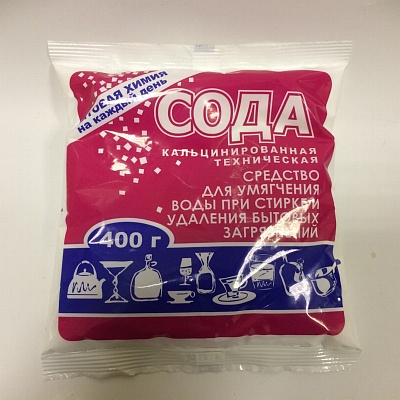 Универсальное моющее средство "СОДA Кальцинированная" (пакет) 400гр.*40