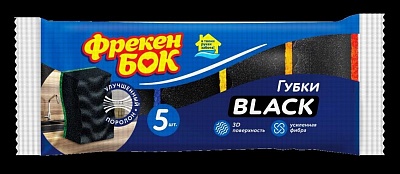 Губка д/мытья посуды Максима BLACK "Фрекен Бок" 5шт *68 / 15105724