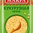 Крупа кукурузная МАКФА 700гр.*6 / 122-7