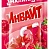 Инвайт Малина 12гр*24шт*6бл растворимый напиток