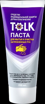 Паста TOLK д/мытья  и очистки рук (ВЕСНА) 200мл..*18 / 7137