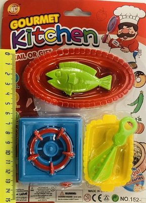 Набор посуды с плитой и продуктами  (арт.47784)
