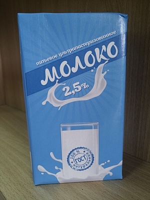 Молоко ультрапастеризованное 2,5% 1л.*12 "Славянский"