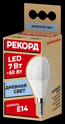Лампа светодиодная РЕКОРД  LED P45  7W Е14 4000K / 23884