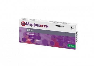 Марфлоксин таблетки 20мг №10 при заболеваниях бактериальной и микоплазменной этиологии  VET