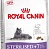 Royal Canin Стерилайзд 7+  0,4кг*12шт  д/стерилизованных кошек от 7 до 12лет (25600040R0)