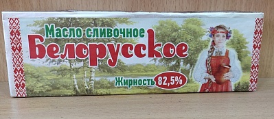 Масло сливочное Белорусское 82,5% 500гр.*10 фольга / МК Любимовский