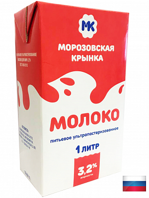Молоко ультрапастеризованное 3,2% 1л.*12 Морозовская Крынка