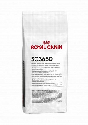 Royal Canin SC365D ПРО 15кг корм для стерилизованных кошек из приютов и центров спасения старше 1 года (25791500P1)