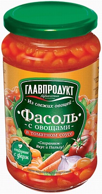 Фасоль с овощами в томатном соусе ГЛАВПРОДУКТ 470гр.*12 ст/б