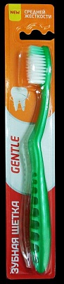 Зубная щетка RENDAL Gentle (средней жесткости) * 288 / 3084196