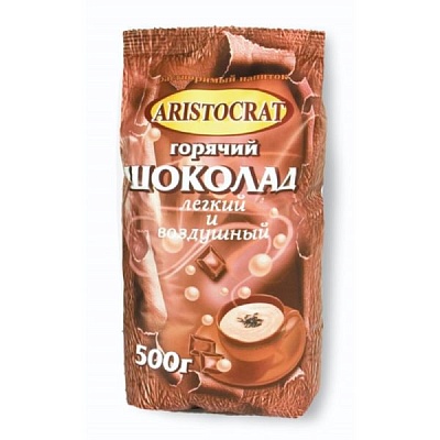 Горячий шоколад Аристократ Легкий и воздушный 500гр*10шт