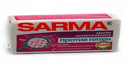 Мыло хозяйственное SARMA против пятен (Невская косметика) 140гр.*48 / 11150