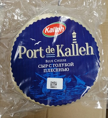 Сыр Блючиз с голубой плесенью (брус примерно 3 кг)