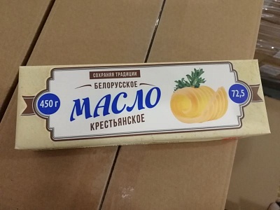 Масло сливочное Крестьянское Сохраняя традиции (белорусское) 72,5% 450гр.*10 перг. 