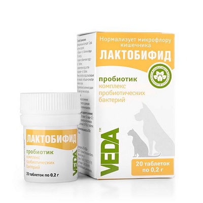 Лактобифид 20табл пробиотик VET-М
