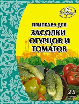 Приправа для засолки огурцов и томатов ТМ Фарсис 25гр*30