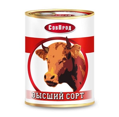 Тушеная говядина Советский продукт ГОСТ в/с 338гр.*30 ж/б ключ
