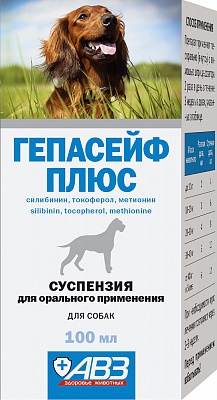 ГЕПАСЕЙФ плюс 100мл для собак суспензия для орального применения препарат для комплексного лечения печени  VET