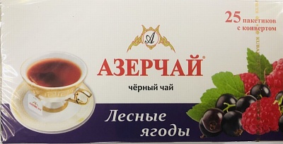 Чай Азерчай черный Лесные ягоды  25 ПАКЕТОВ*1,8гр*24шт (с конвертом) /417784