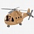 Вертолет военный Альфа-Сафари в сеточке/Полесье (арт.72467) 30см