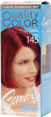 Гель-краска для волос "ЭСТЕЛЬ" №145 (рубин)