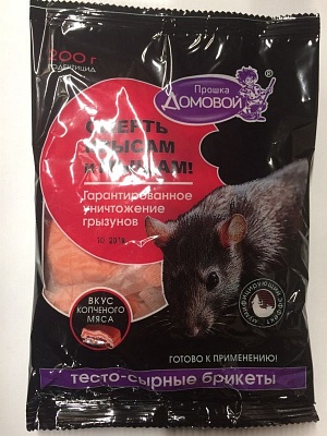 Тесто-сырные брикеты от крыс и мышей ДОМОВОЙ ПРОШКА со вкусом копченого мяса 200гр.*24 пакет / Г110