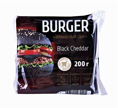 Сыр плавленный д/т Витако BURGER "Черный Чеддер" 45% 200гр.*12
