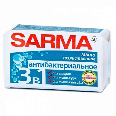 Мыло хозяйственное SARMA антибактериальное (Невская косметика) 140гр.*48 / 11148