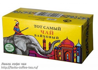 Чай Тот самый Стандарт Байховый (Серый слон) 100 гр*70шт (арт.14511)