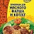 Приправа для мясного фарша и котлет ТМ Фарсис 25гр.*30