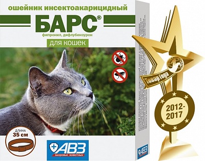 БАРС Ошейник для кошек 35см. 1*60 / 56770 VET