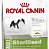 Royal Canin ИКС-Смол Стерилайзд Эдалт 0,5кг *12шт корм для стерил.миниатюрных собак от 10 мес до 8 лет (10190050F0)